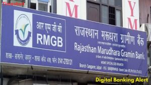 Rajasthan Gramin Bank Services Like ATM, UPI, AEPS to Be Unavailable – Know When
