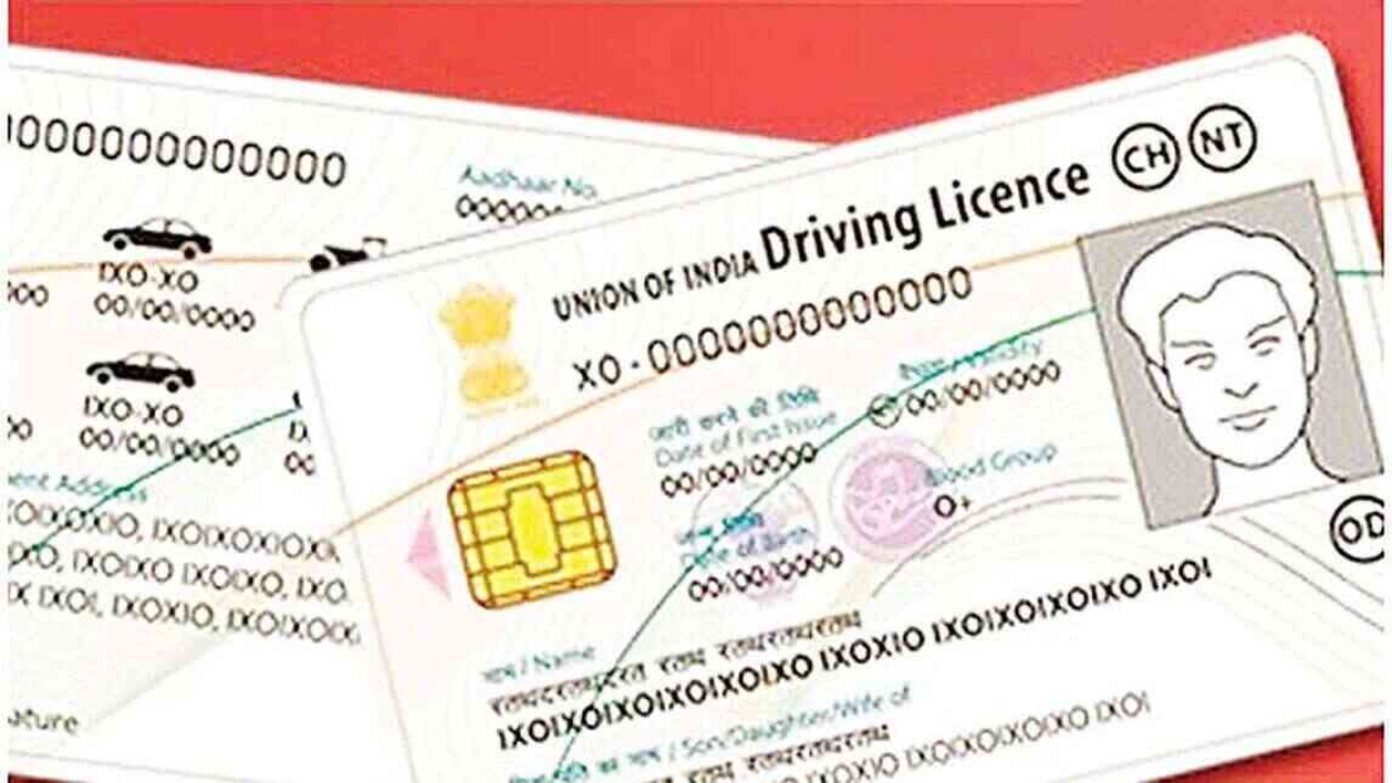 Driving License Update