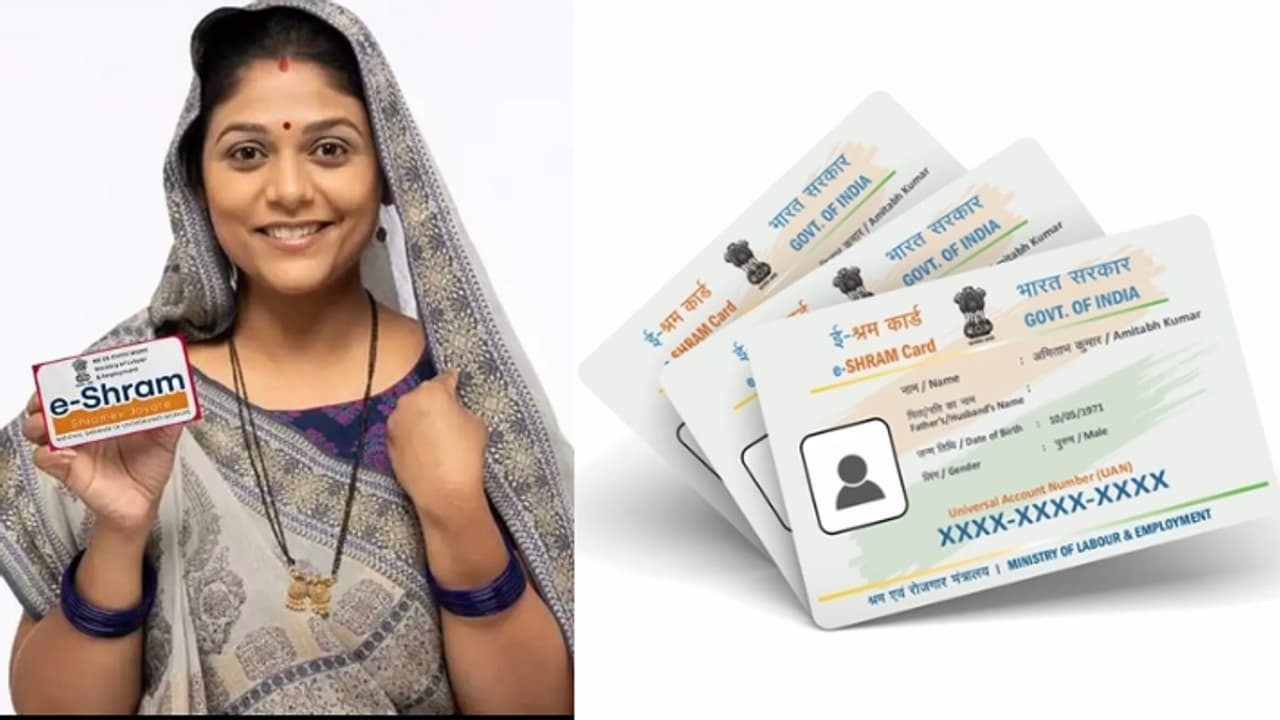 E-Shram Card Benefits