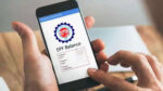 Epf Balance Check