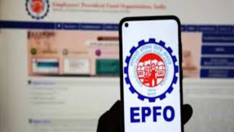 EPF Withdrawal Rules Changed