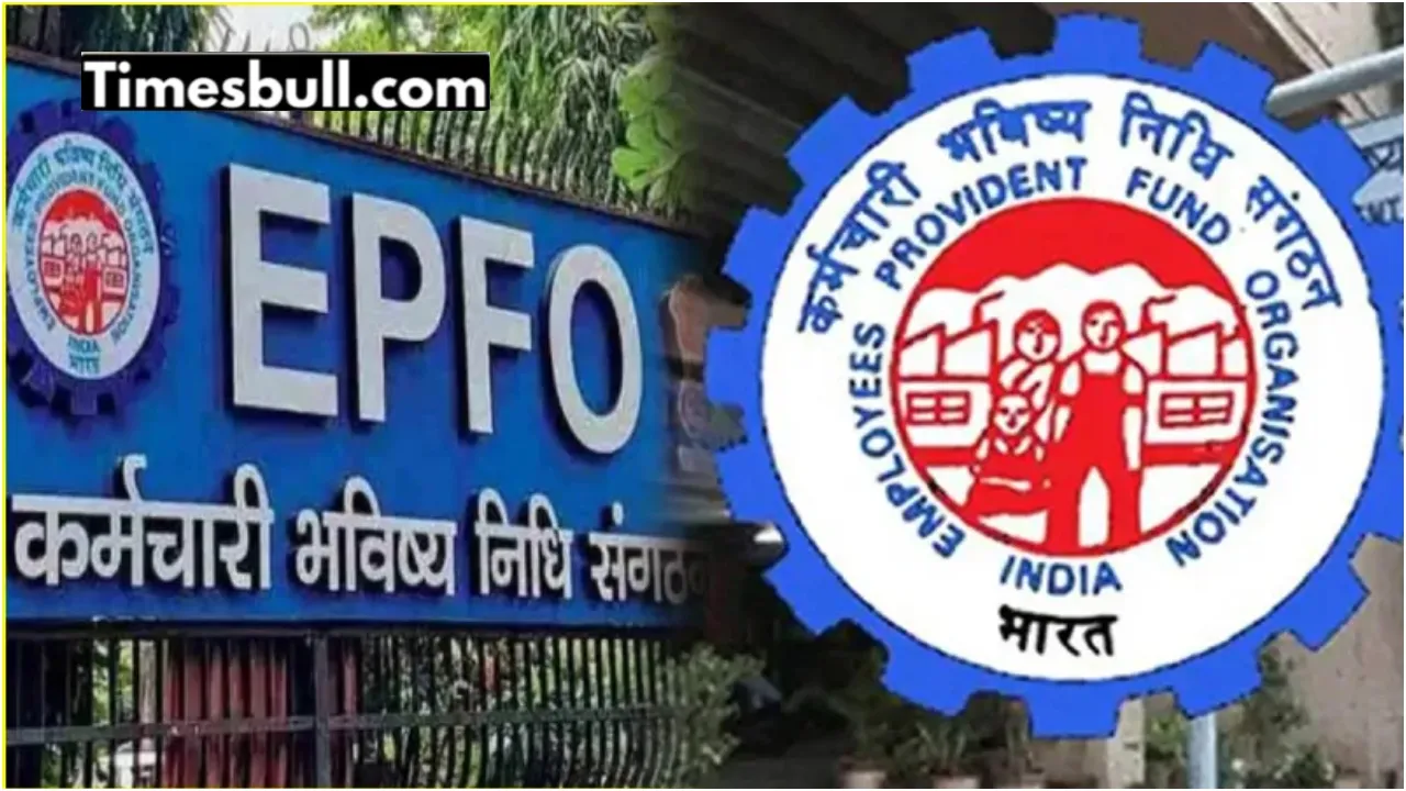 Epfo