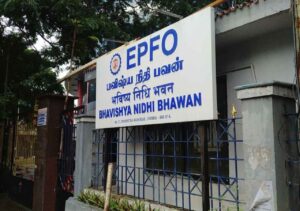 EPFO Boosts Financial Security: Death Relief Fund Increased to ₹15 Lakh for Families