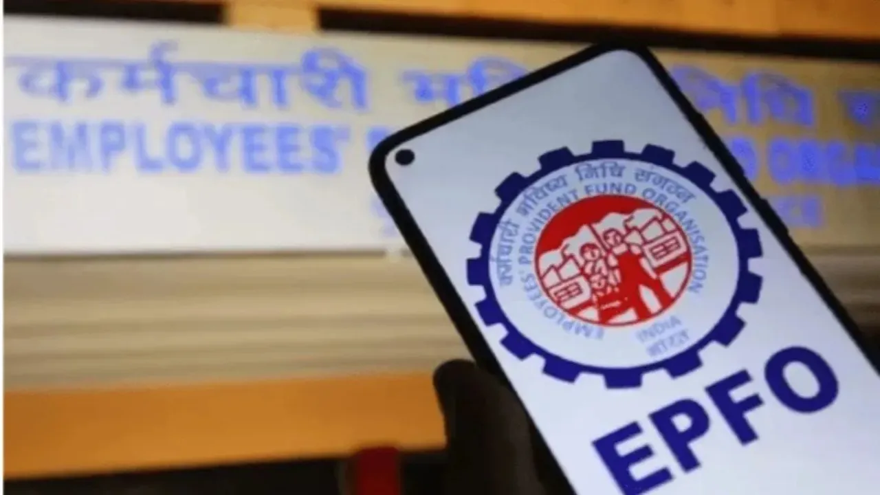 Epfo 3
