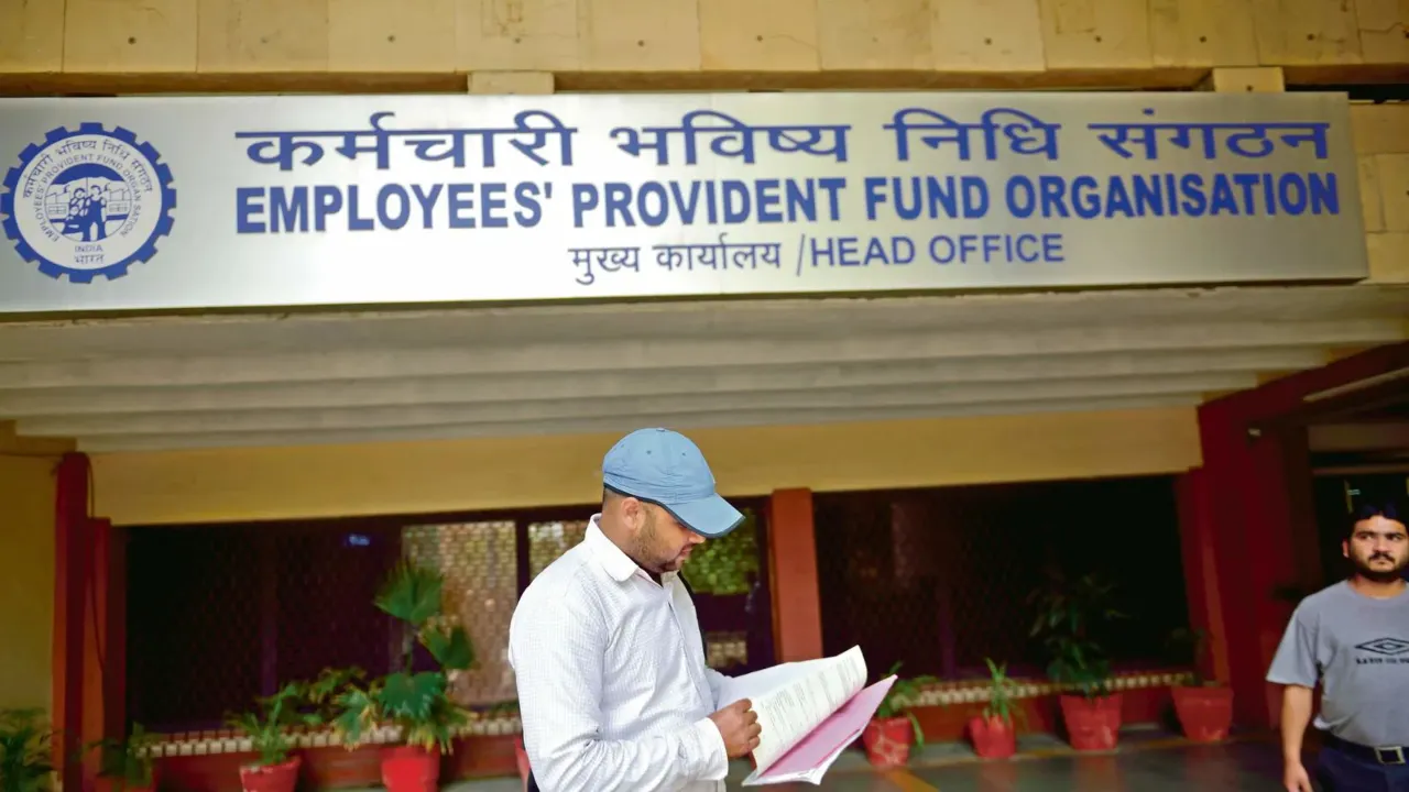 Epfo