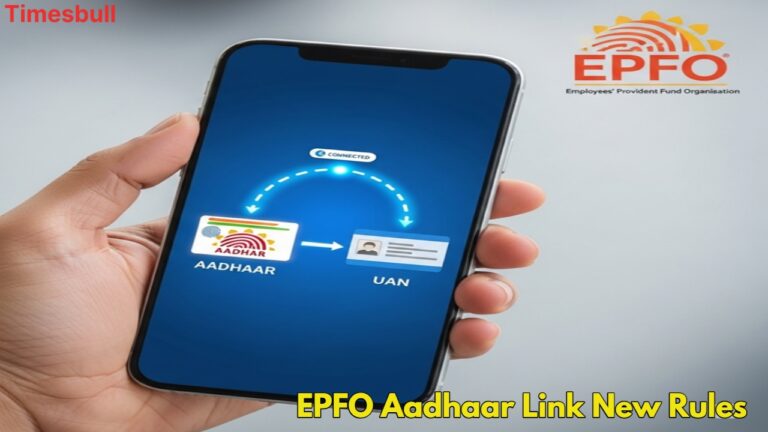 Epfo Aadhaar Link New Rules