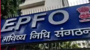 EPFO Facility