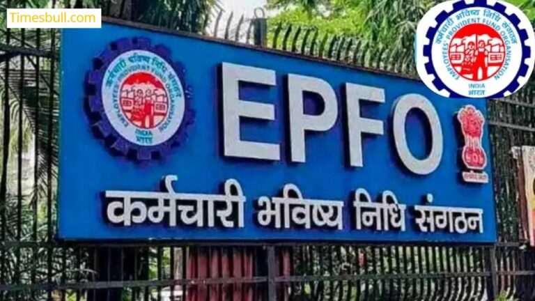 EPFO Facility