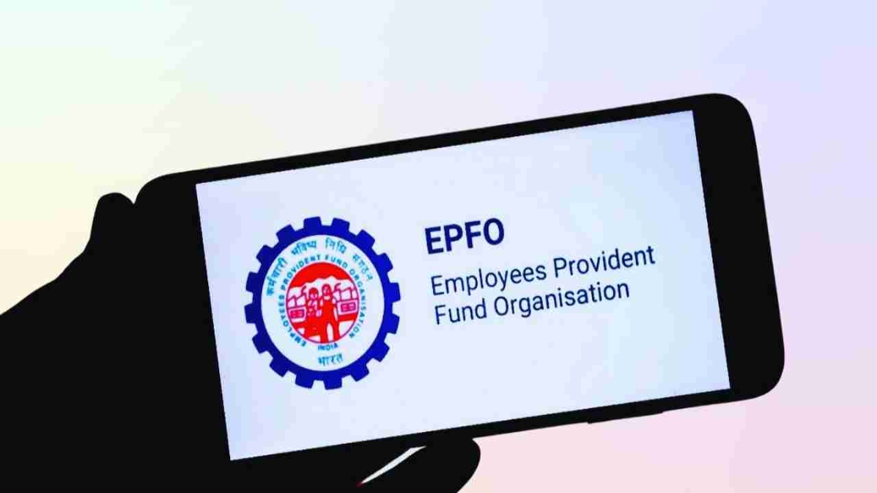 EPFO New Guideline