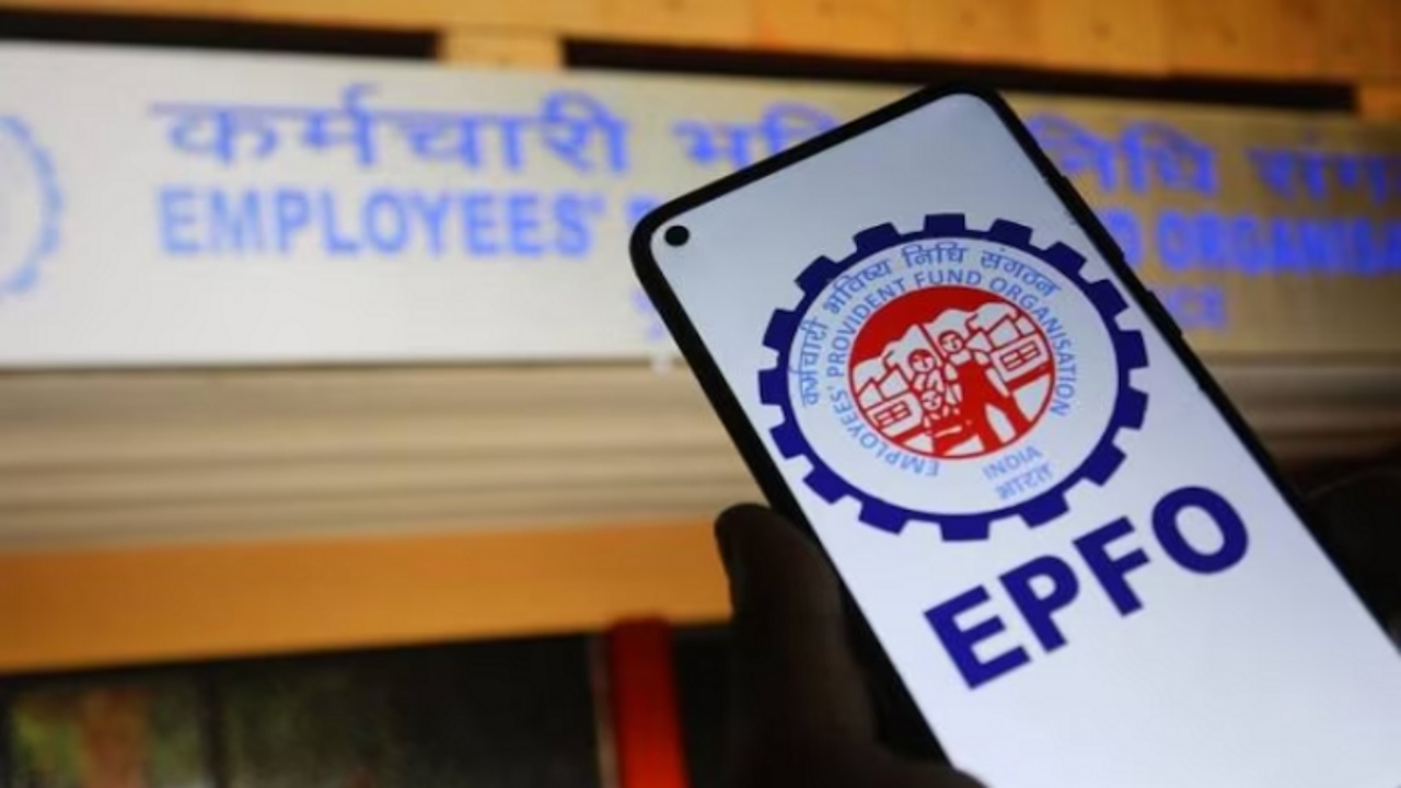 EPFO New Guideline