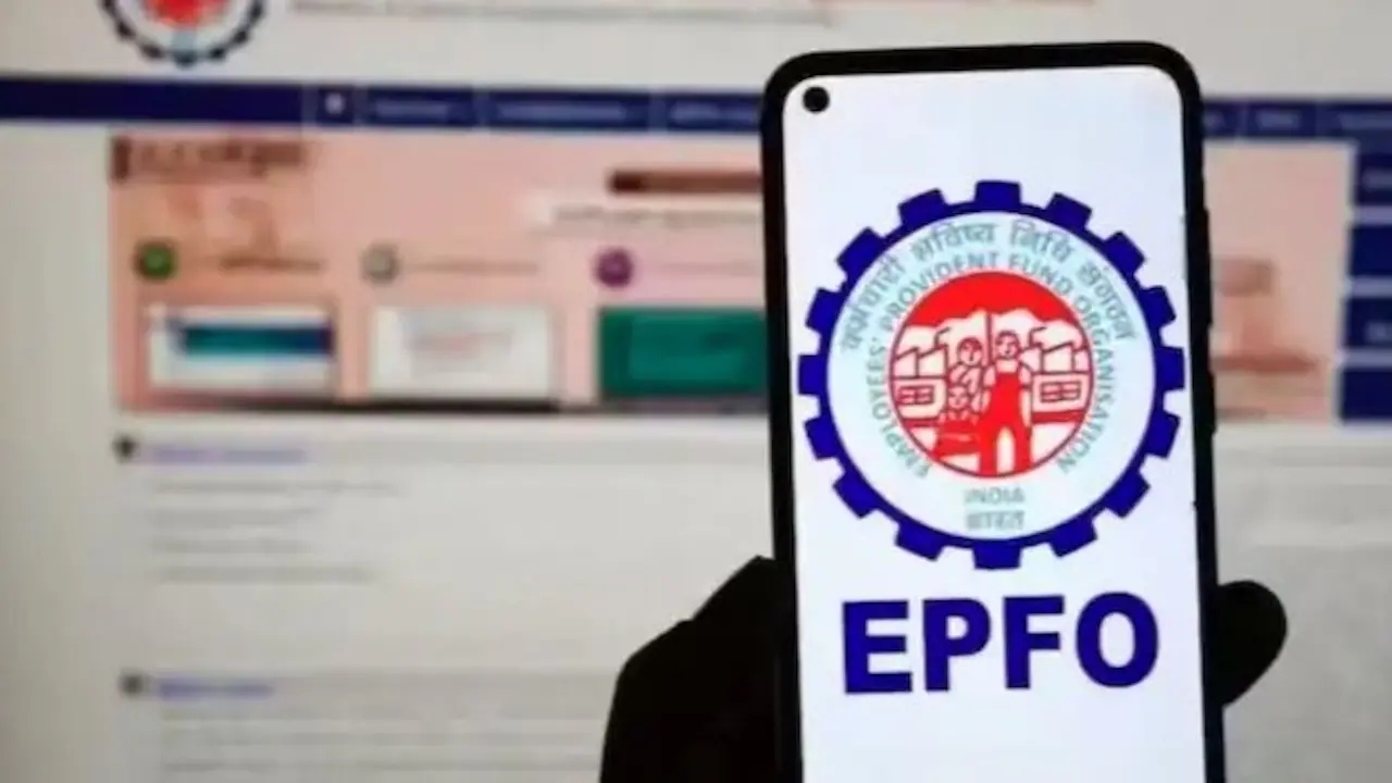 EPFO UPDATE