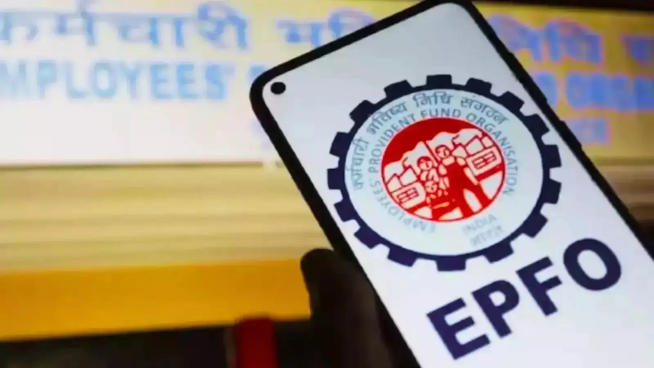 EPFO Update- New feature