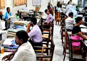 Employees Pensioners5