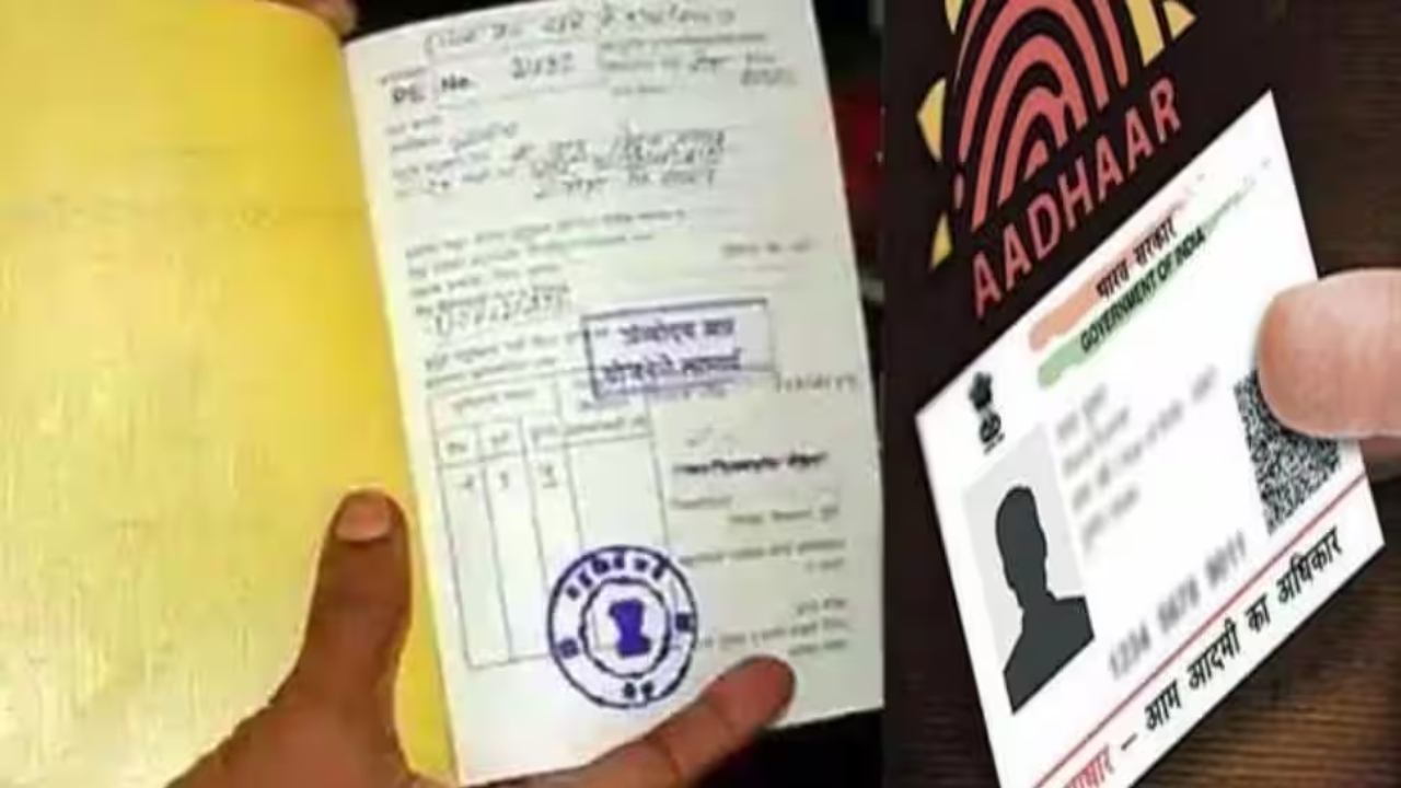 Food Security Scheme (1)
