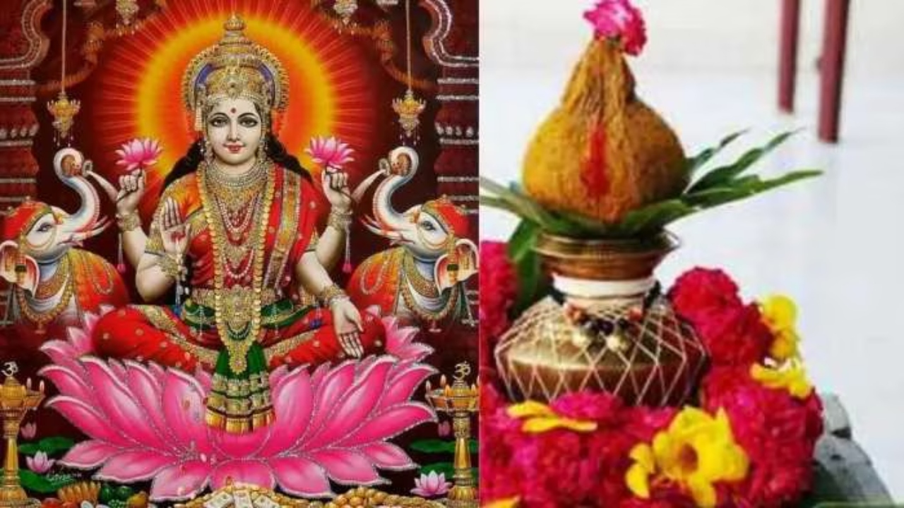 Friday Lakshmi Puja