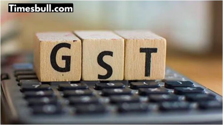GST