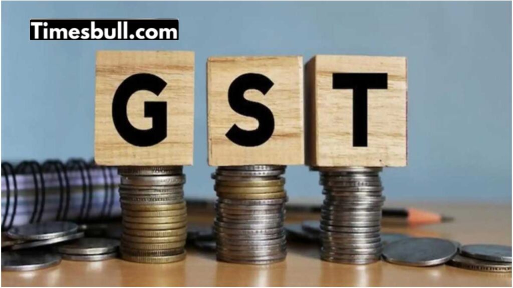 GST COUNCIL