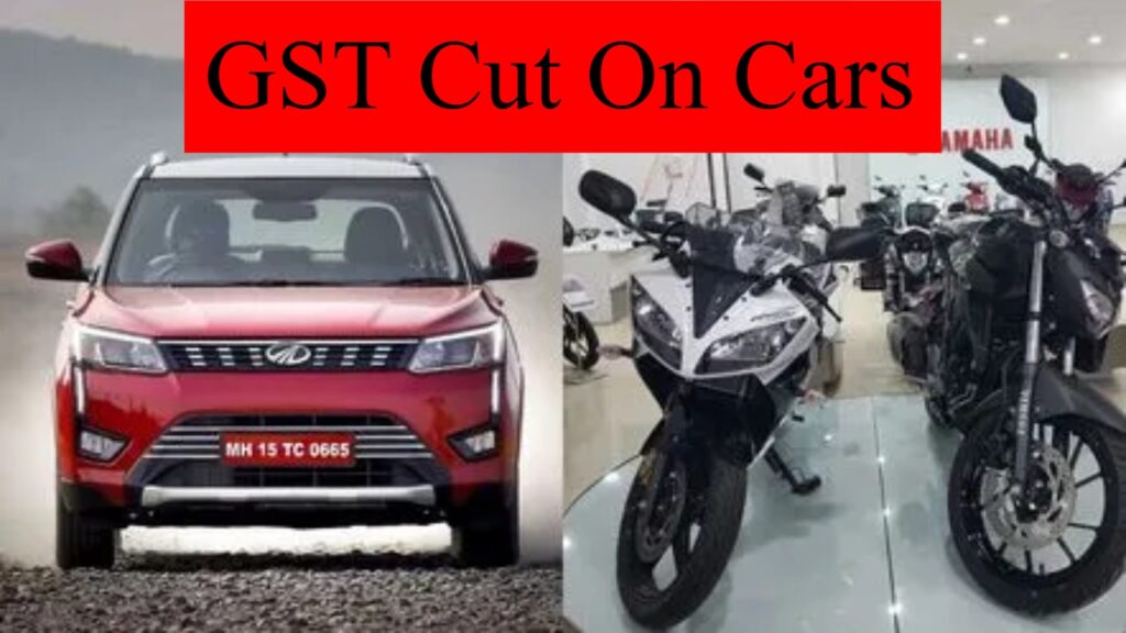 GST Cut On Cars
