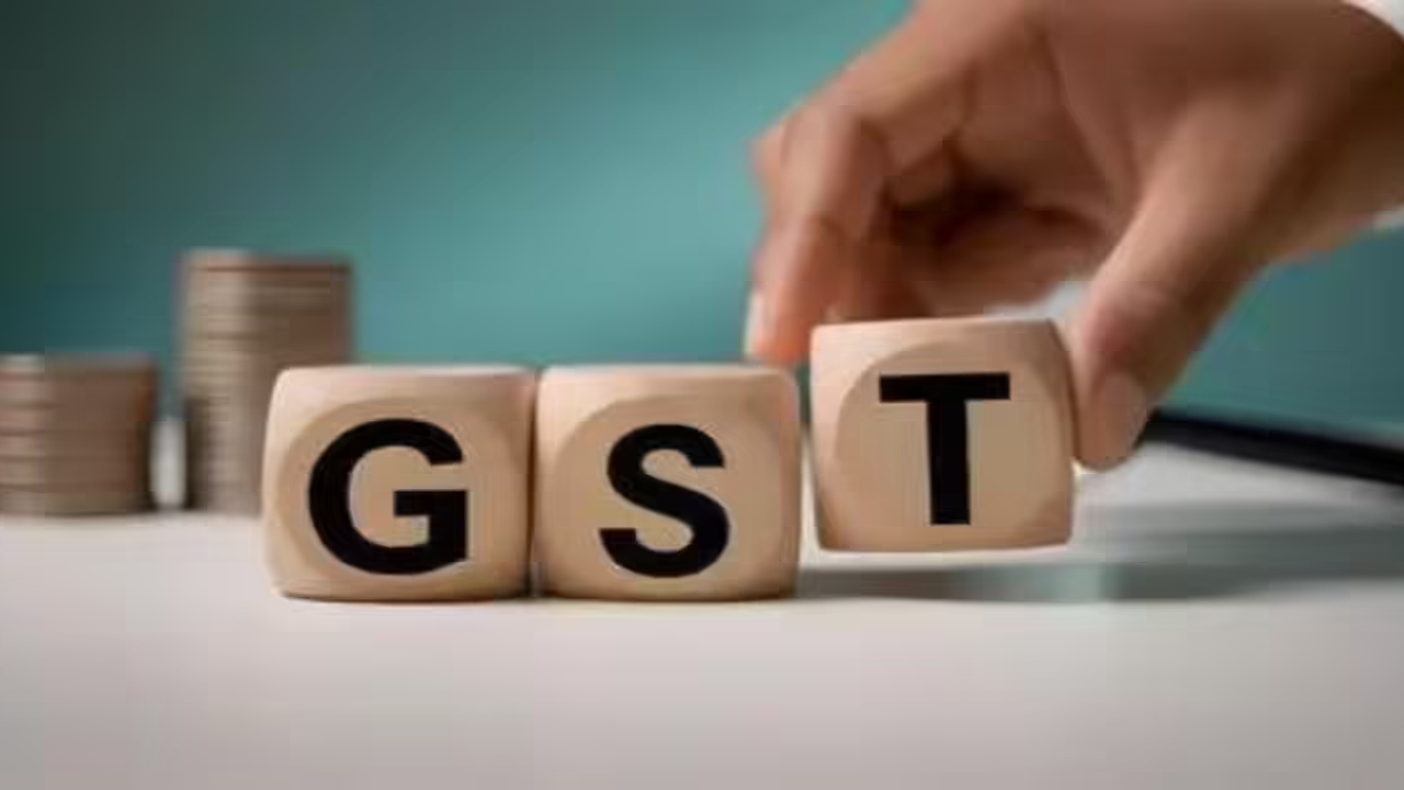 GST Reform