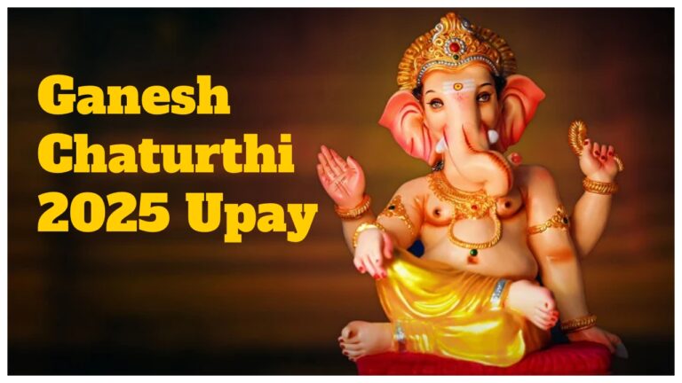 Ganesh Chaturthi 2025 Upay – Must-Do Remedies to Attract Wealth and Prosperity