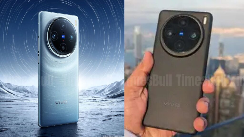 Get Vivo X100 Pro Phone At 7% Discount In Flipkart Live Sale