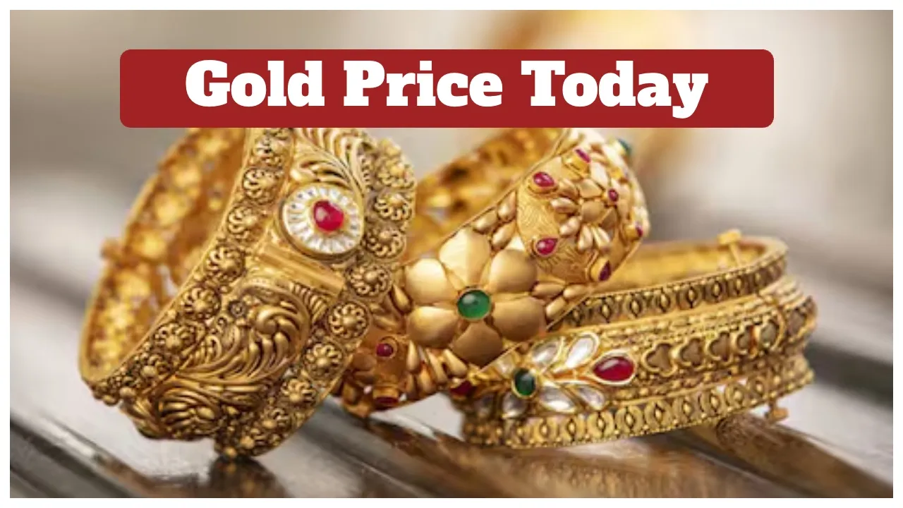 Gold Price Today
