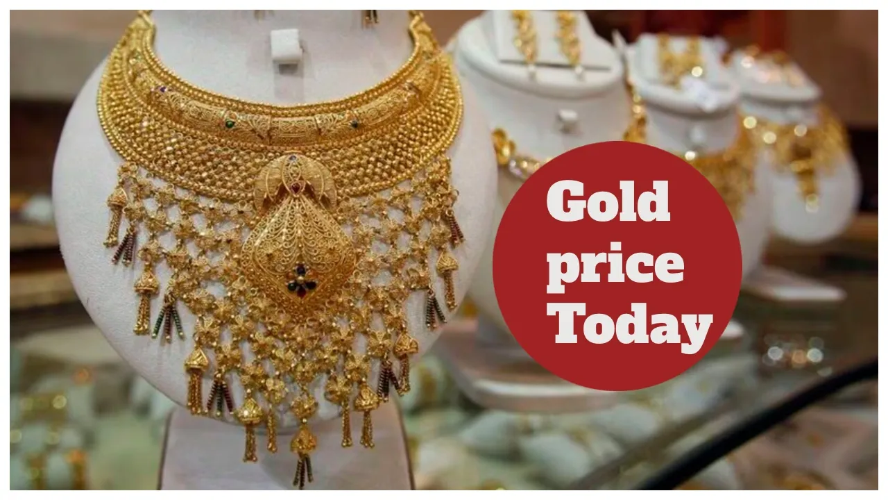 Gold Price Today