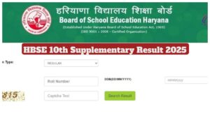 HBSE 10th Supplementary Result 2025 – Direct Link to Download Your Scores on bseh.org.in