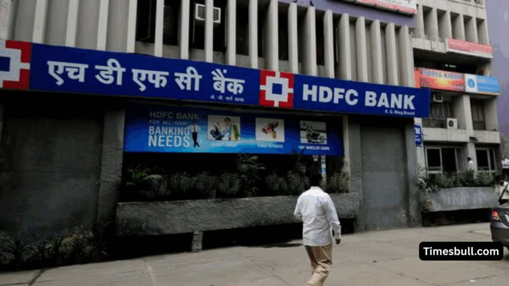 HDFC Bank Cuts MCLR Loan Rates – Big Relief for Home Loan Applicants!