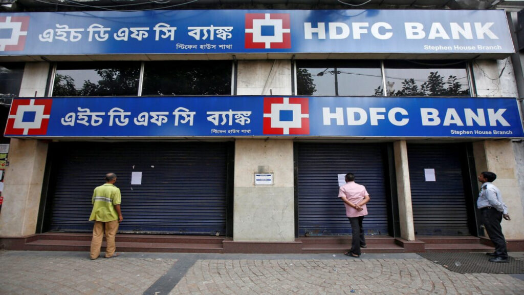 HDFC Bank Alert: Many Services of The Bank Will Remain Closed, Know When and Why