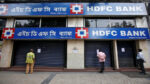 HDFC Bank Alert