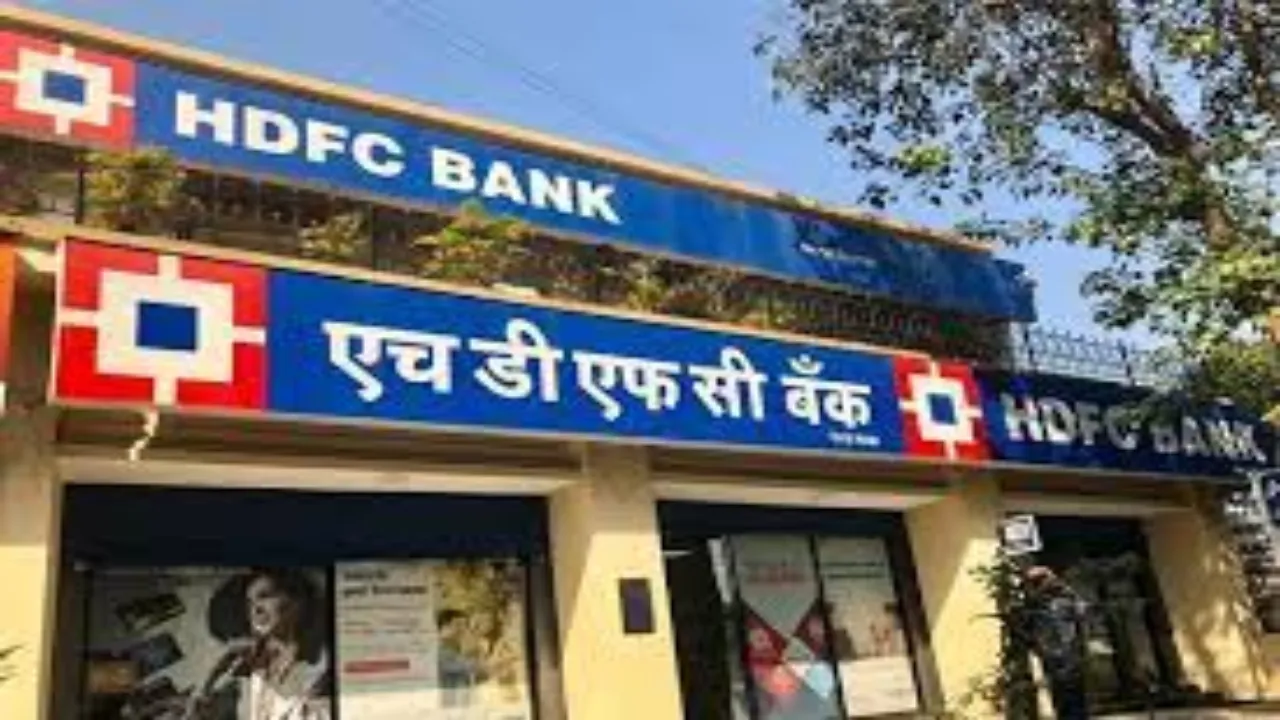 HDFC Bank Alert
