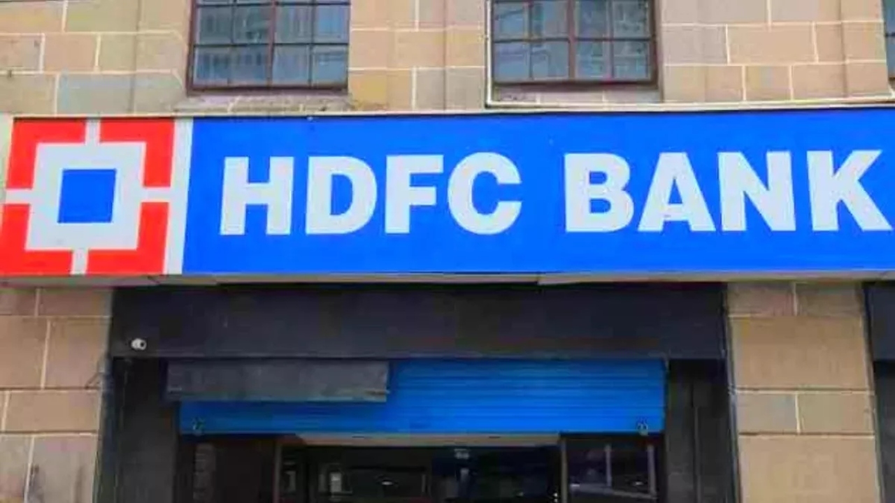 HDFC Bank Update