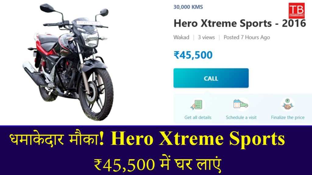 Buy Hero Xtreme Sports today, at great price of RS 45,500 and with great mileage!