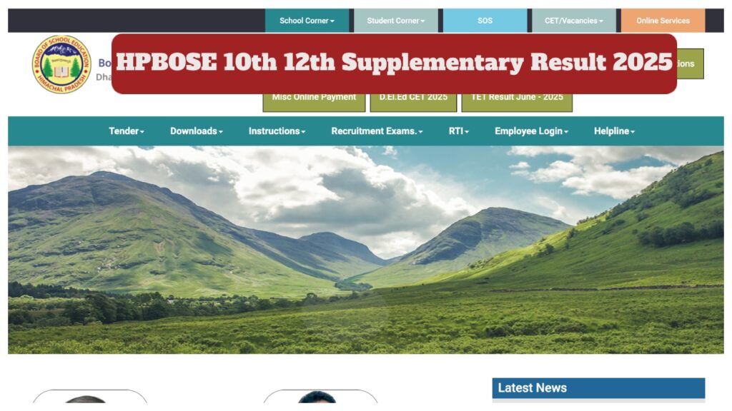 HPBOSE Supplementary Result 2025 Declared Soon- How to Check 10th and 12th Via Mobile