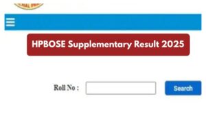 HPBOSE 10th Supplementary Result 2025 – How to Check Your Scores Via DigiLocker