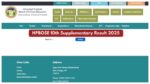 HPBOSE 10th Supplementary Result 2025