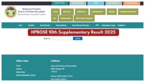 HPBOSE Supplementary Result 2025 – How to Check Class 10th Score Via mobile