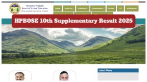 HPBOSE 10th Supplementary Result 2025 – How to Check Score Via Roll Number & Digilocker