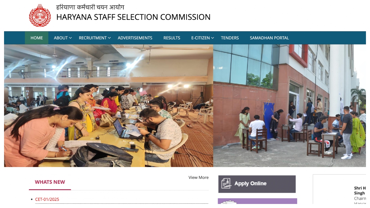 Hssc Cet Result 2025