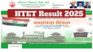 HTET Result 2025 – Direct Link to Download Scorecard at bseh.org.in.