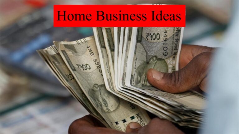 Job tension will end, these 5 businesses will make you rich