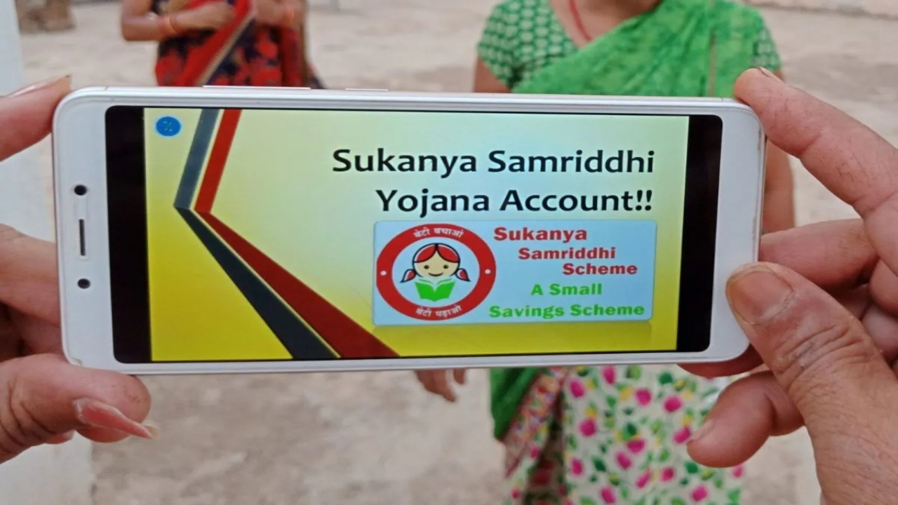How to Check Sukanya Samriddhi Account Balance