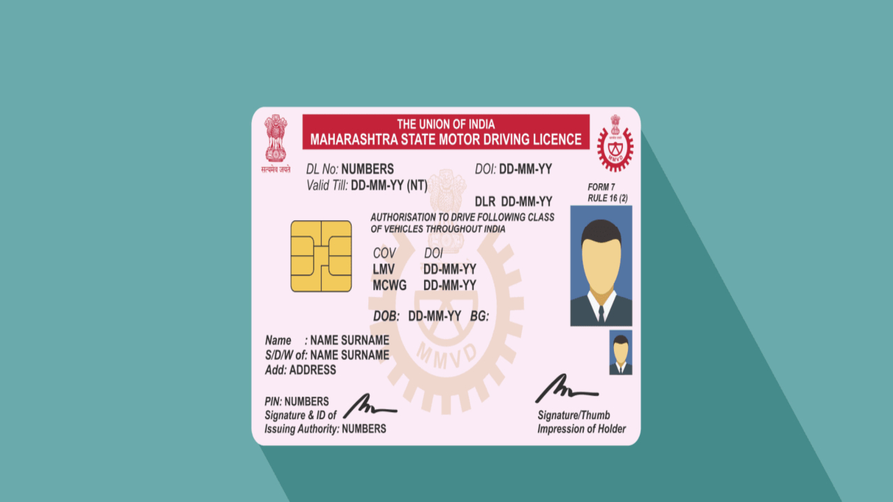How to Link Mobile Number With Driving License And RC