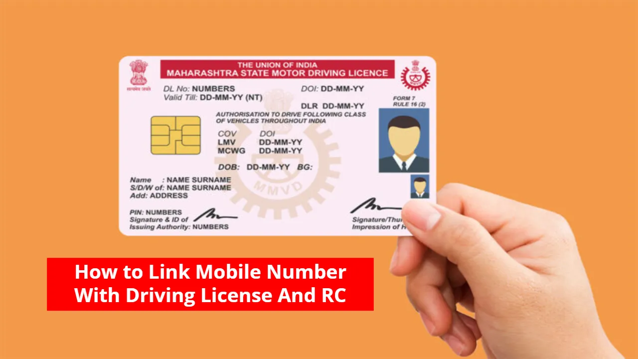 How to Link Mobile Number With Driving License And RC