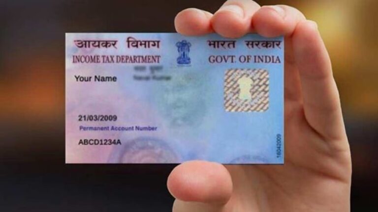 PAN Card Renewal: Get your PAN card renewed in minutes from home, Know the way