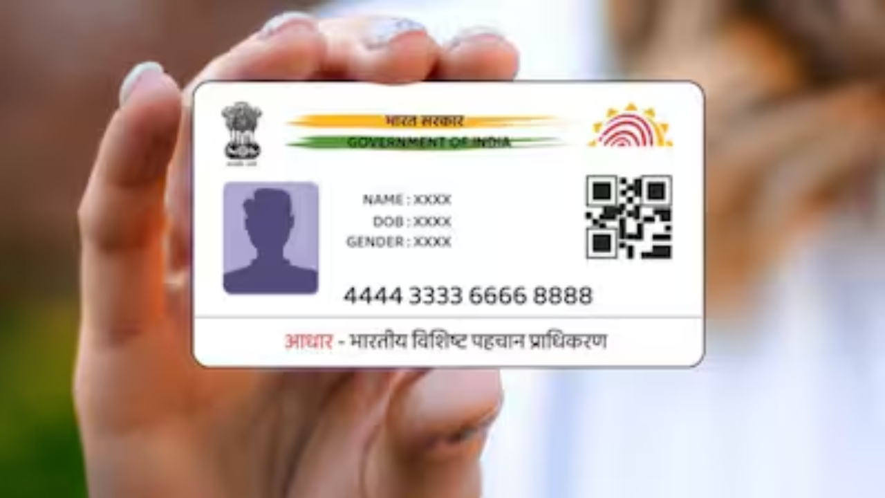How to Update Name And Address in Aadhaar