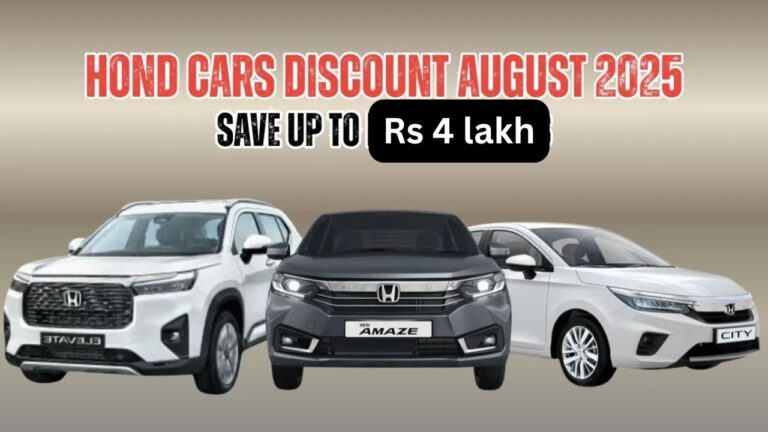 Hyundai offers huge discounts! Save up to Rs 4 lakh in August 2025 – know full details