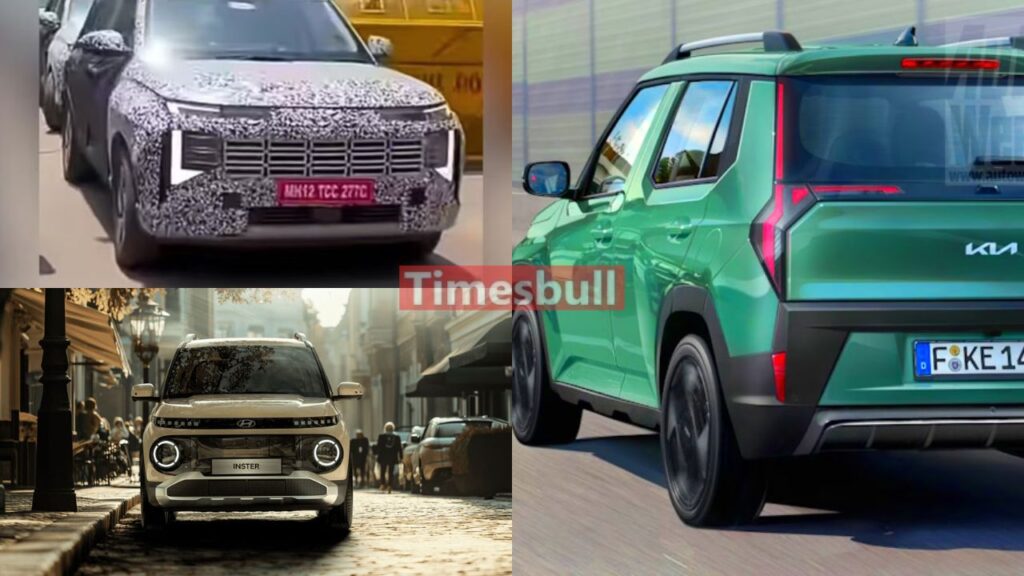 Hyundai and Kia’s 3 new compact SUVs are coming: These Are the Best Options Available in Less Than 10 Lakhs
