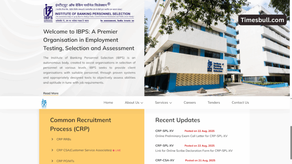 IBPS SO Admit Card 2025 (1)